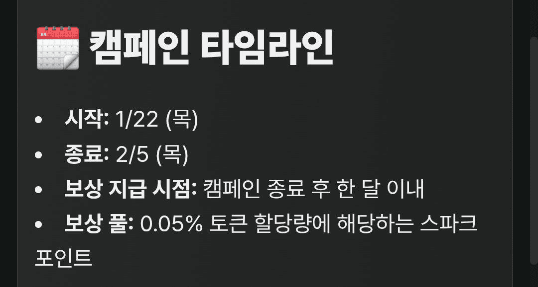 Ugh_HH/77332/6122674772253543912