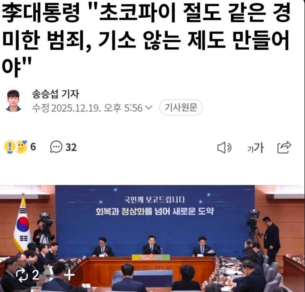 Ugh_HH/77367/6122674772253544216