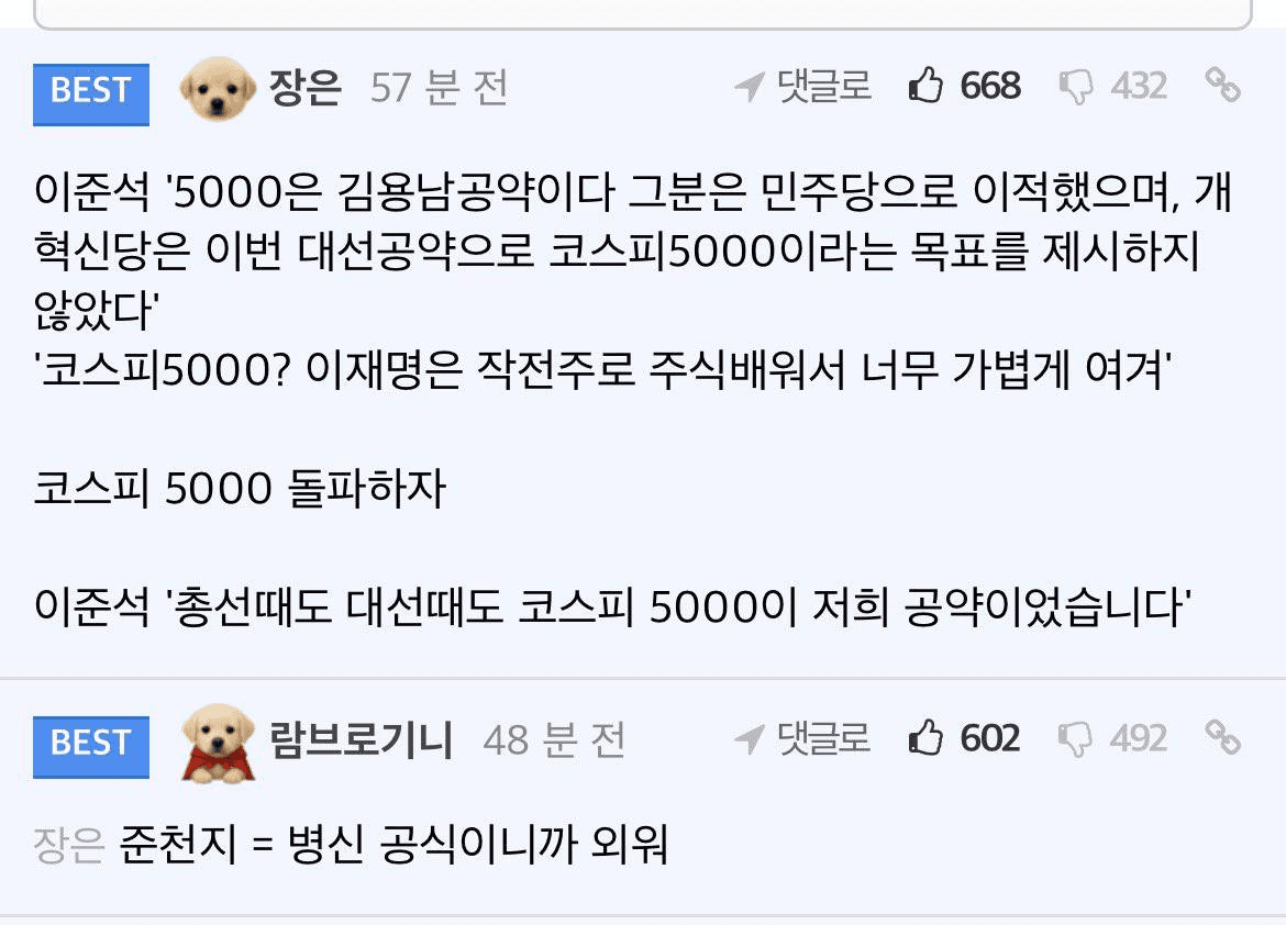 Ugh_HH/77370/6125060759730458195