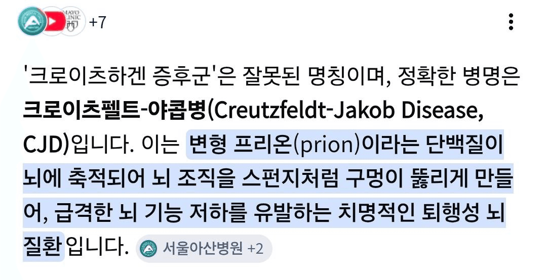 Ugh_HH/77397/6127312559544143053