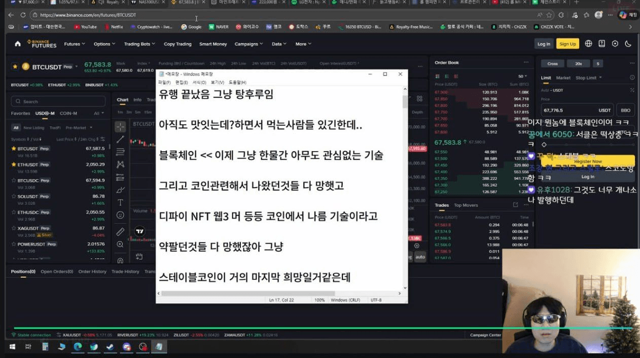 Ugh_HH/77403/6127312559544143080