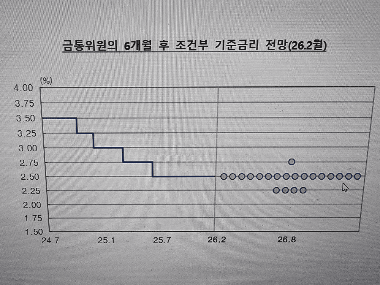 Ugh_HH/77405/6127312559544143173