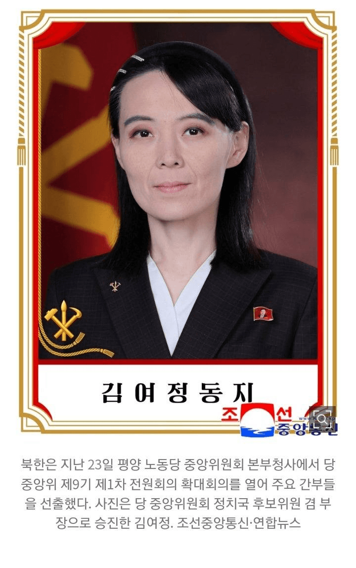 Ugh_HH/77408/6127312559544143203