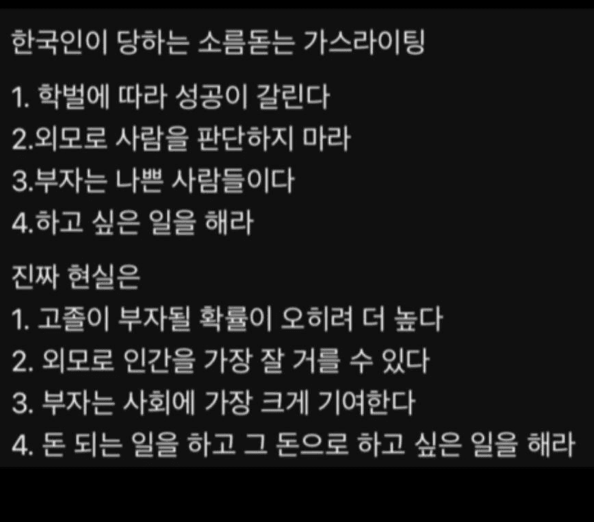 Ugh_HH/77409/6127312559544143216