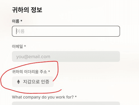 Ugh_HH/77420/6127312559544143253