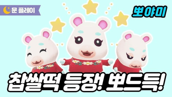 Ugh_HH/77421/6127312559544143282