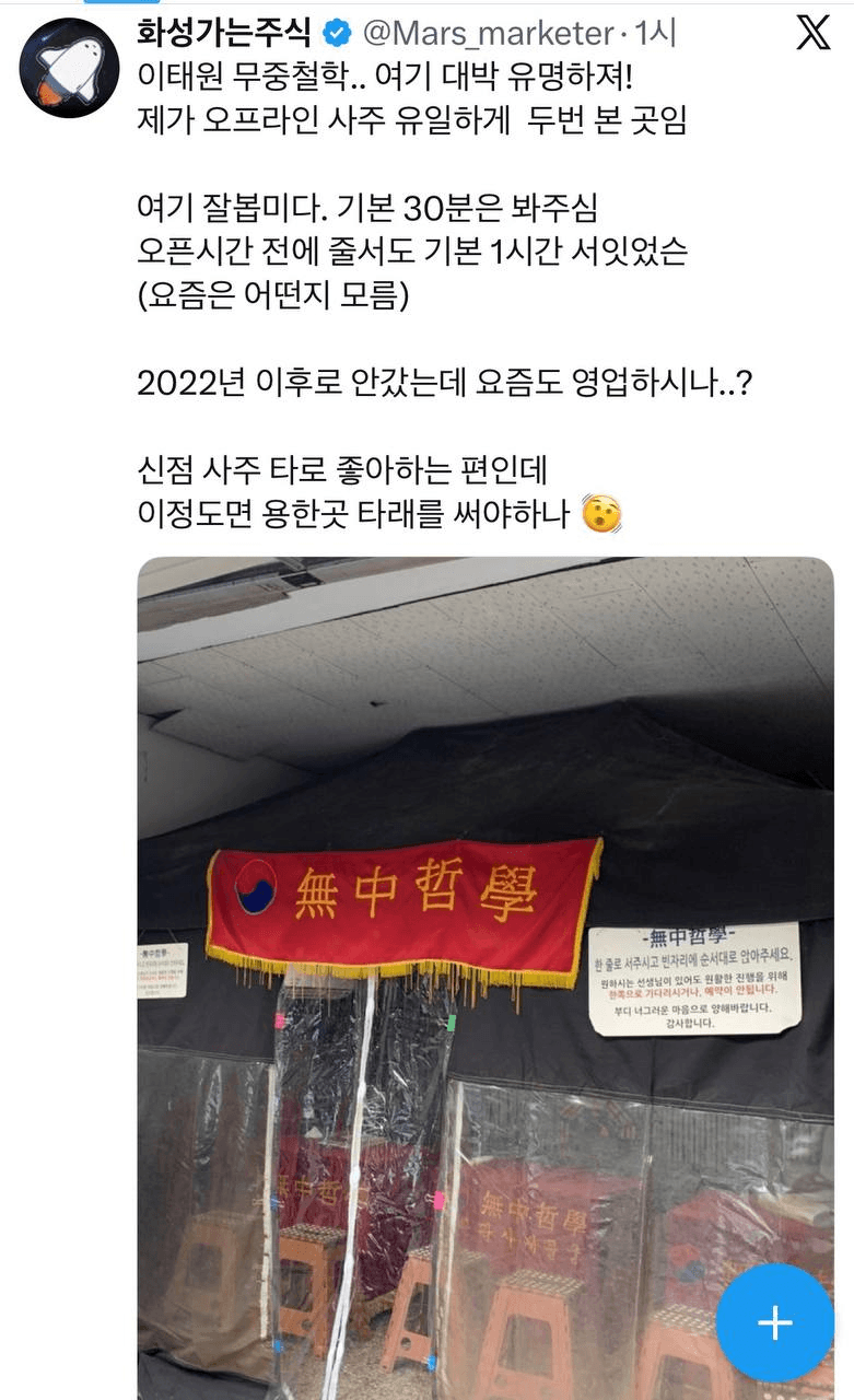 Ugh_HH/77460/6129564359357828911