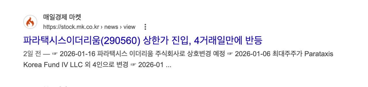 Ugh_HH/77464/6127640248368959131