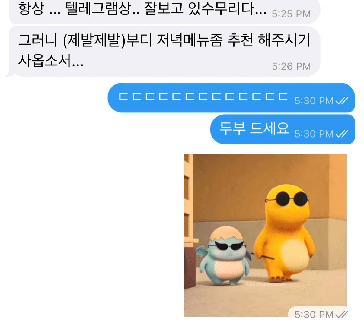 Ugh_HH/77528/6134357053233892828