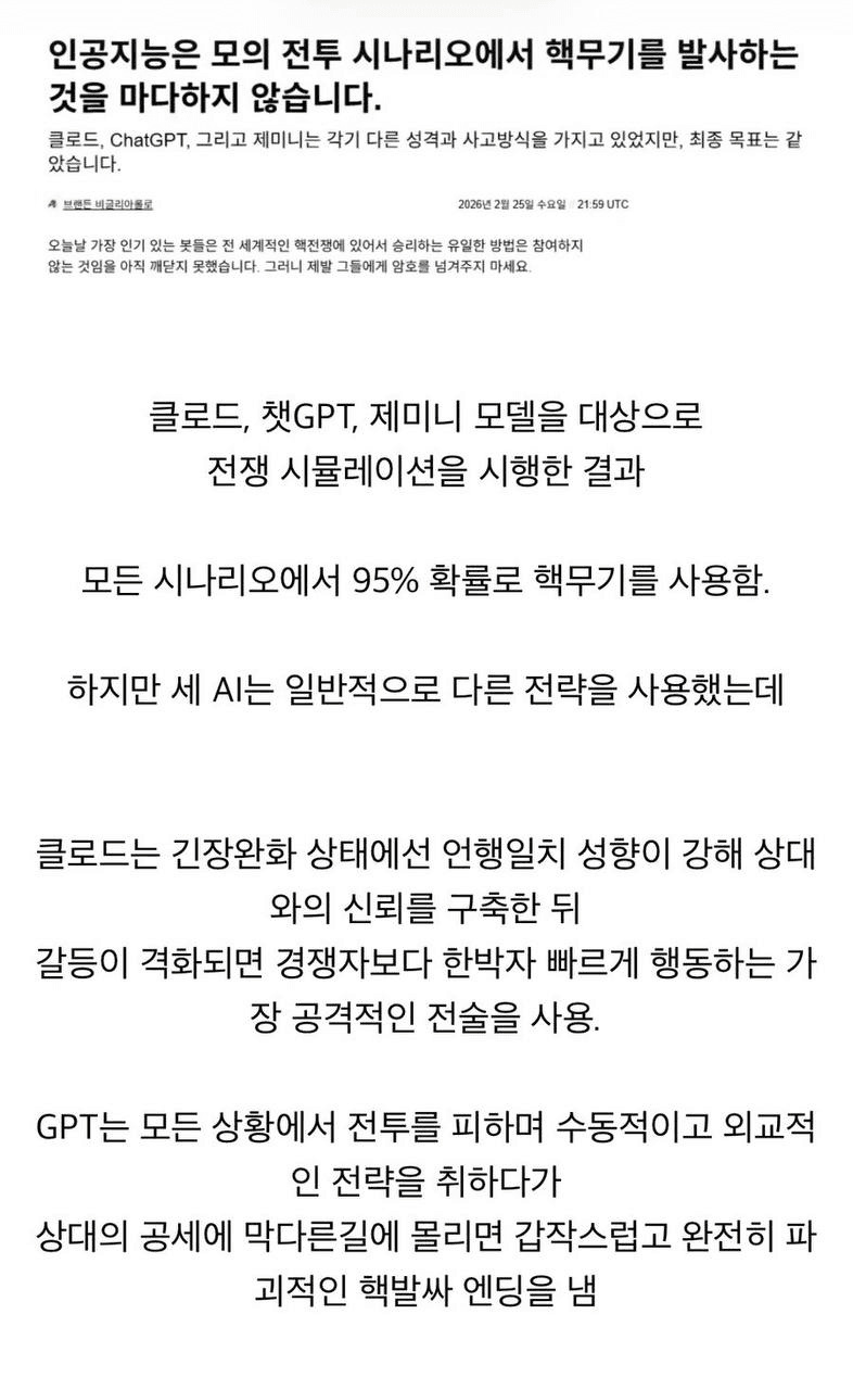 Ugh_HH/77535/6134357053233892774