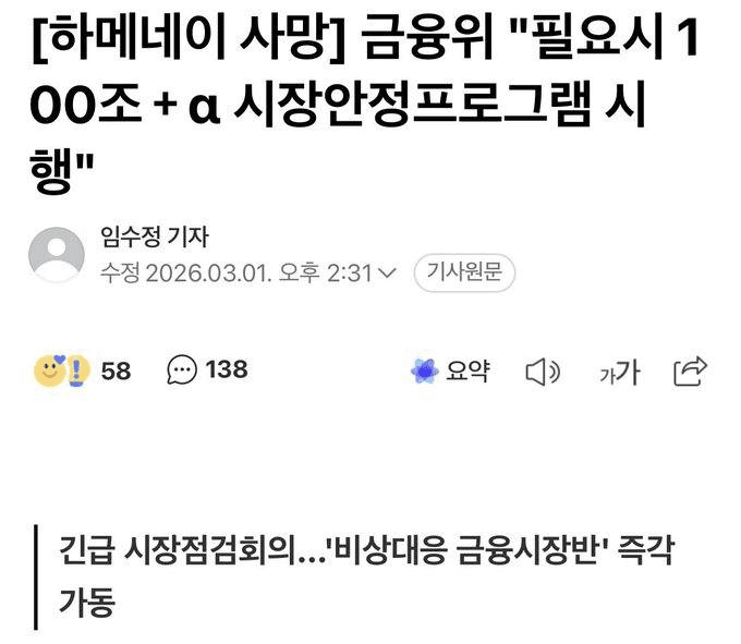 Ugh_HH/77564/6136608853047578003