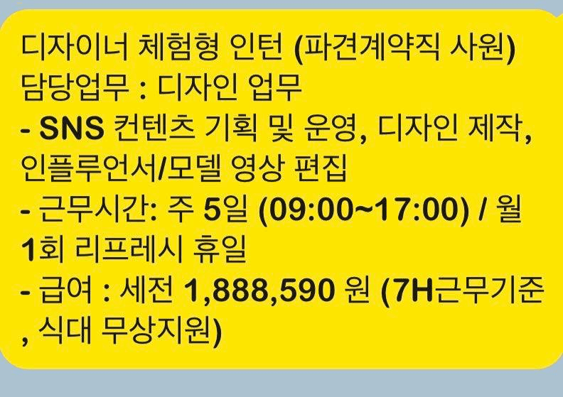 Ugh_HH/77575/6138860652861263334