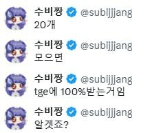 Ugh_HH/77601/6138860652861263555