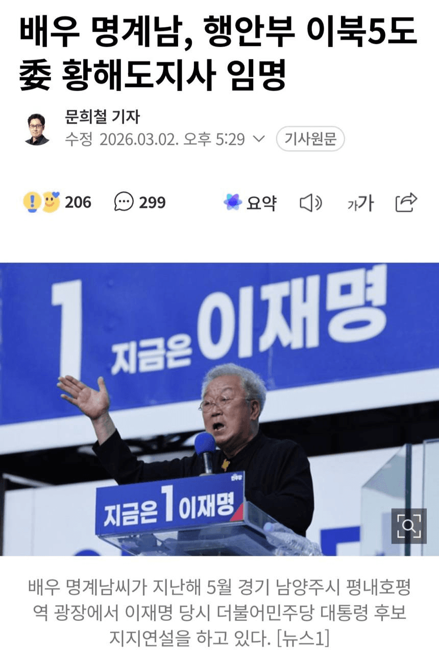 Ugh_HH/77640/6138829707621895981