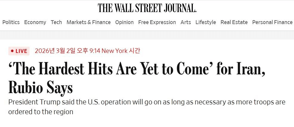 Ugh_HH/77643/6138829707621896016