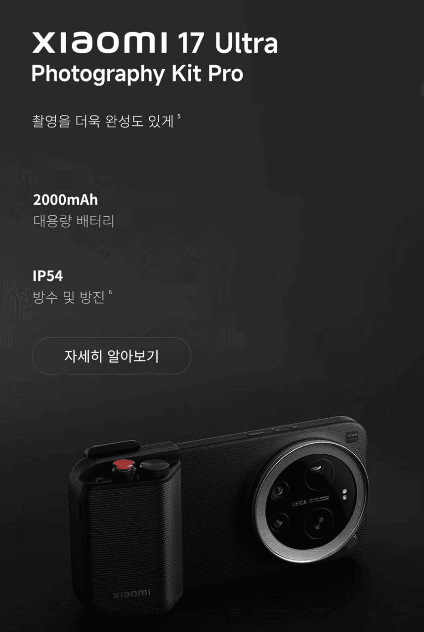 Ugh_HH/77652/6138829707621896062