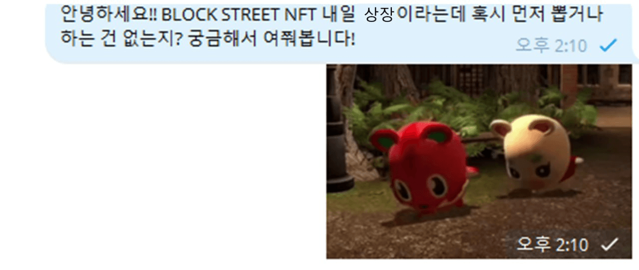 Ugh_HH/77660/6141081507435580749