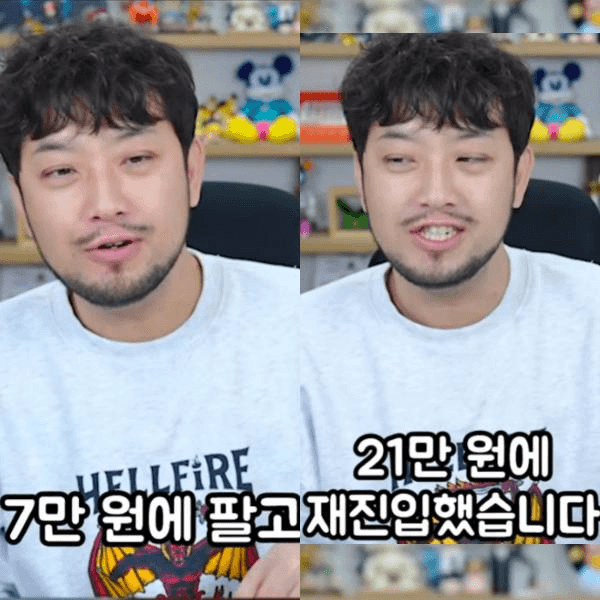 Ugh_HH/77662/6141081507435580777