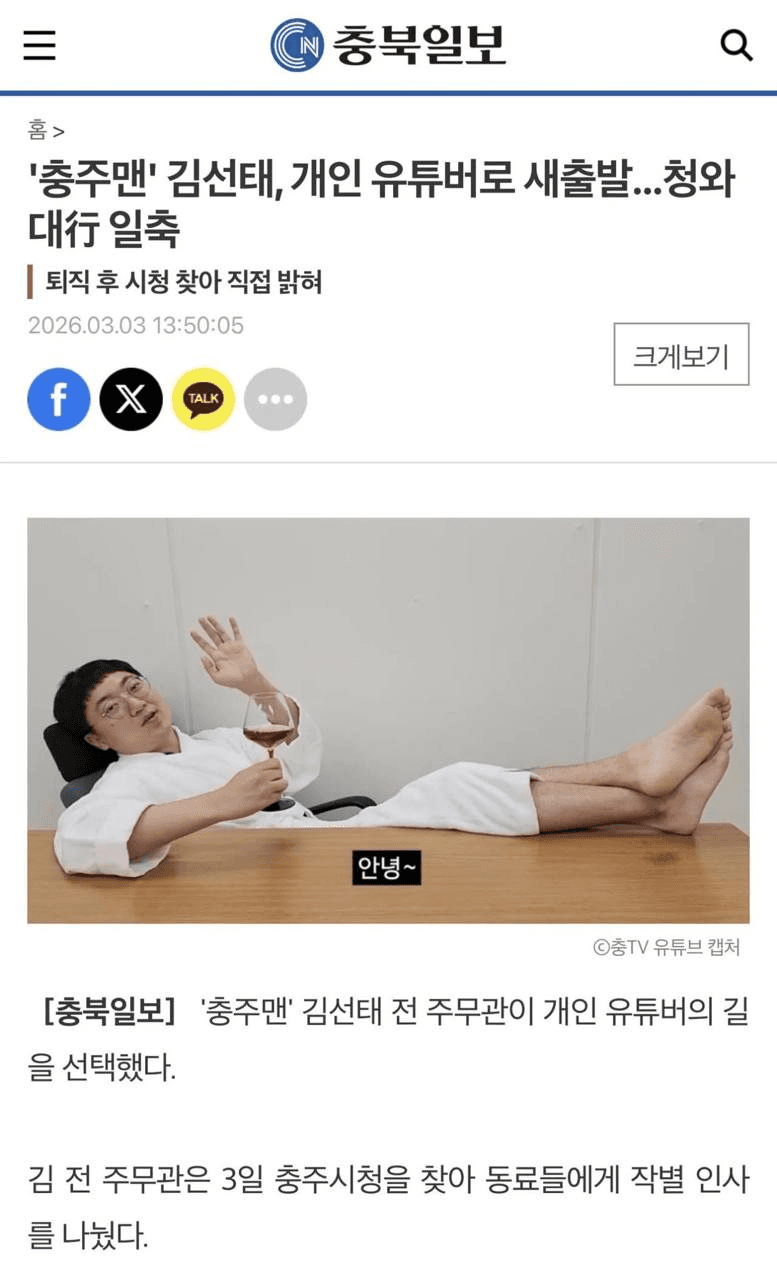 Ugh_HH/77672/6141081507435580896