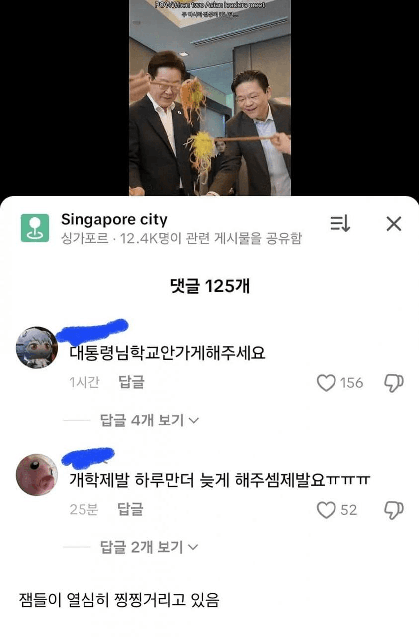 Ugh_HH/77681/6141081507435580943