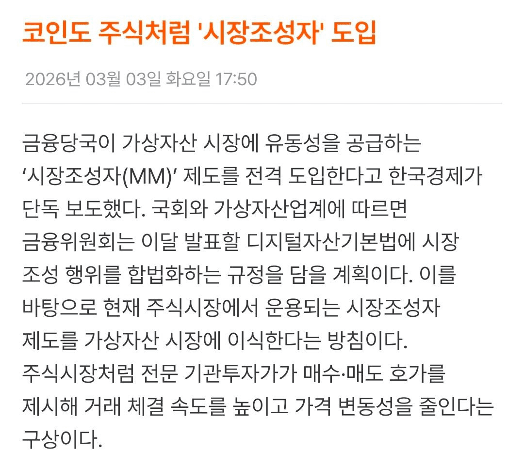 Ugh_HH/77683/6141081507435580952