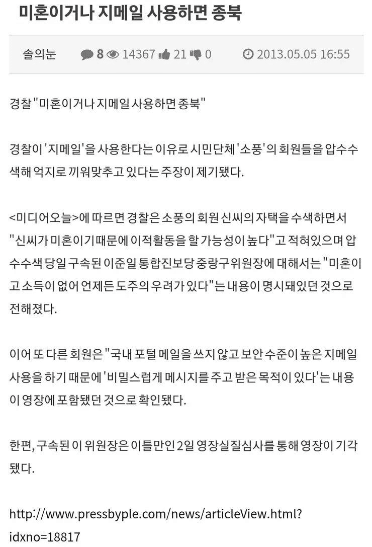 Ugh_HH/77688/6141081507435580950