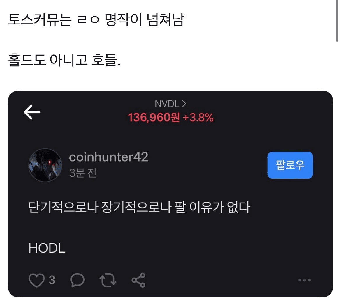 Ugh_HH/77711/6141081507435581428