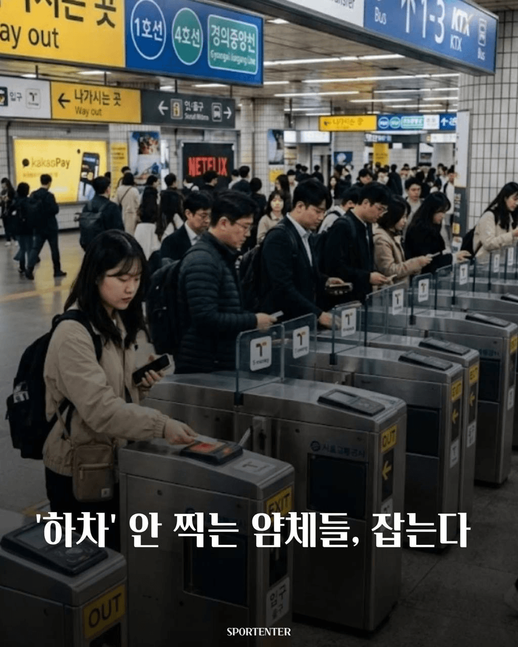 Ugh_HH/77757/6145378111114120836