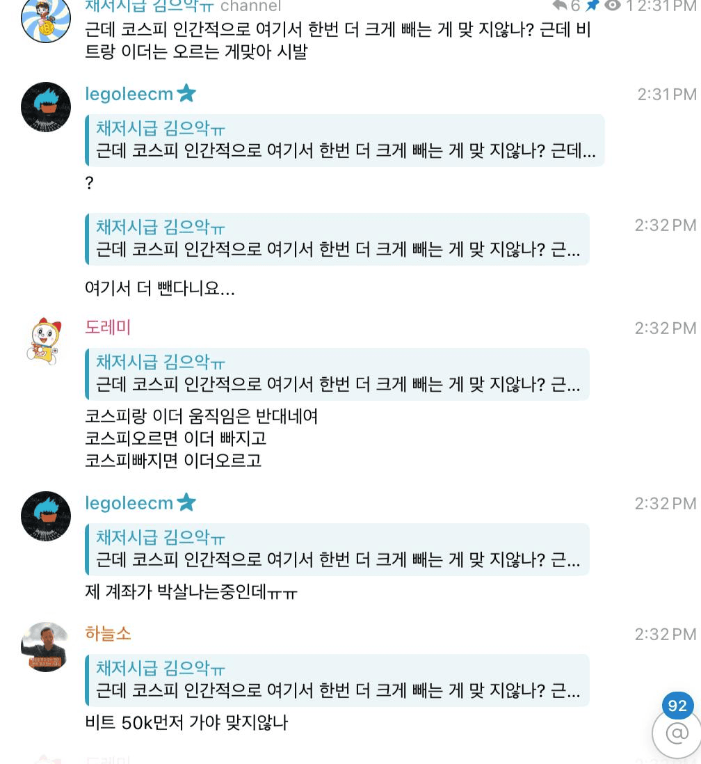 Ugh_HH/77759/6145378111114120947