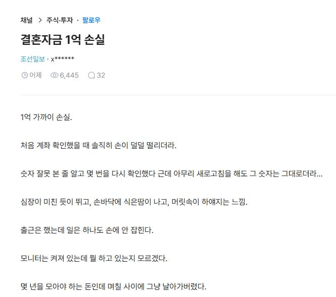 Ugh_HH/77789/6145378111114121525