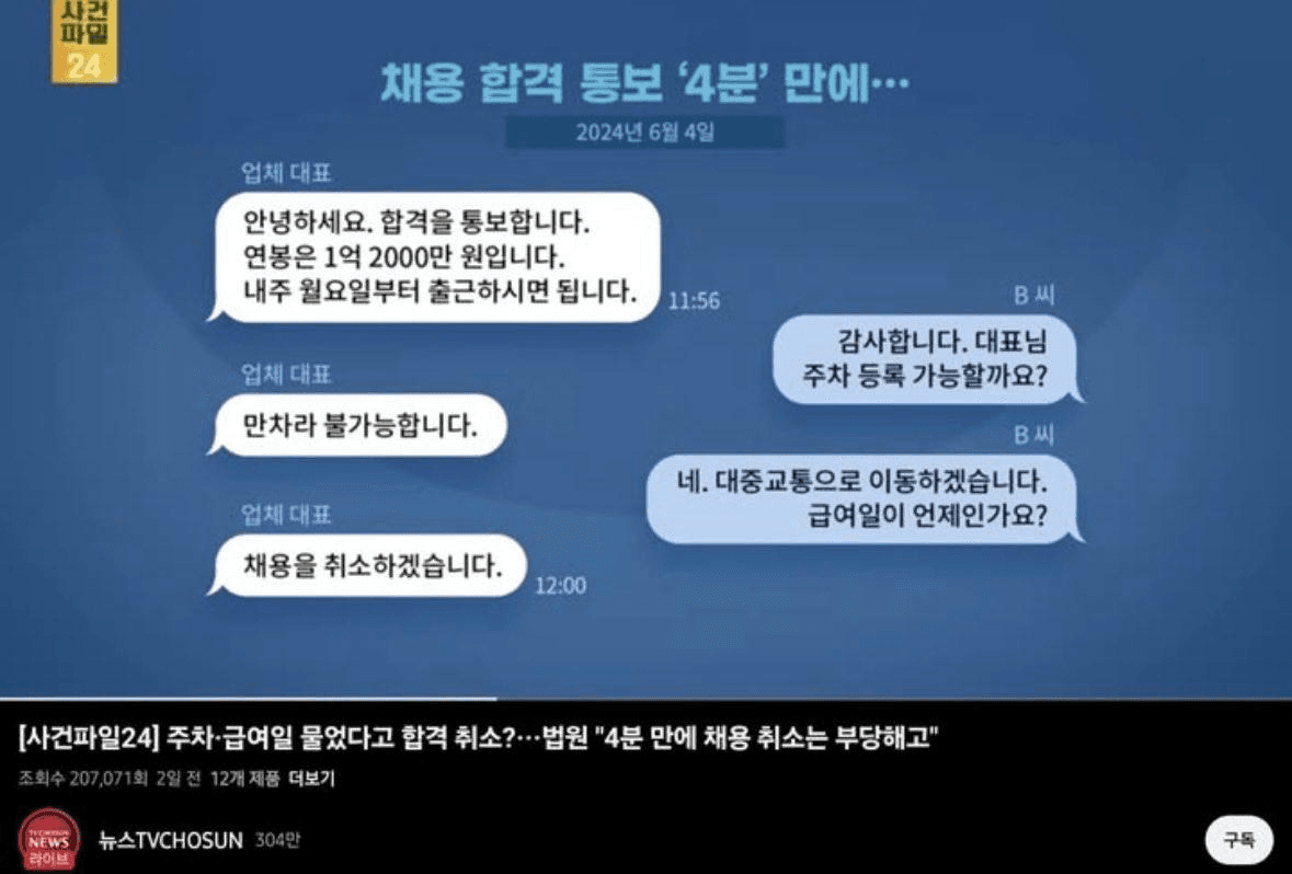 Ugh_HH/77811/6150154844891713118