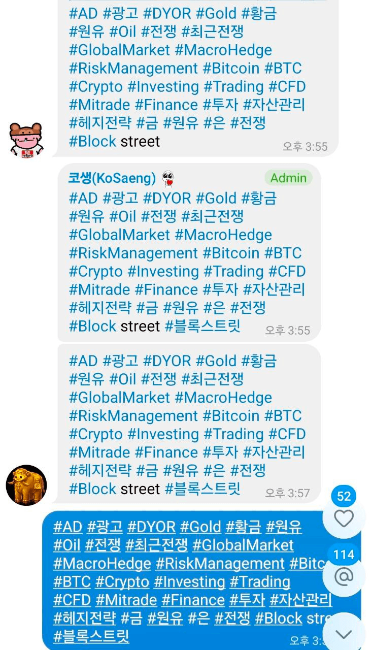 Ugh_HH/77829/6149678073457086060