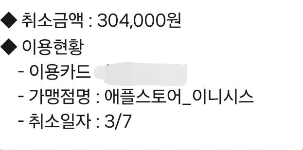 Ugh_HH/77881/6151929873270771383