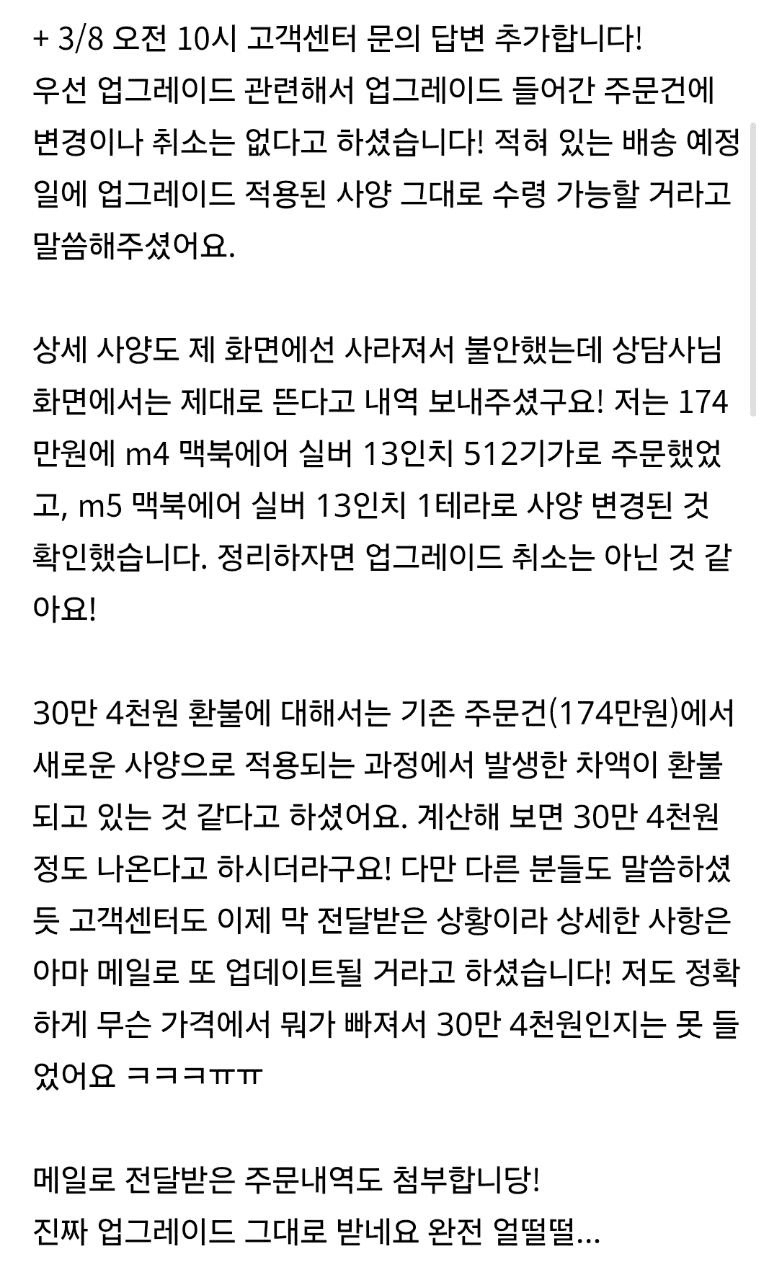 Ugh_HH/77883/6151929873270771388