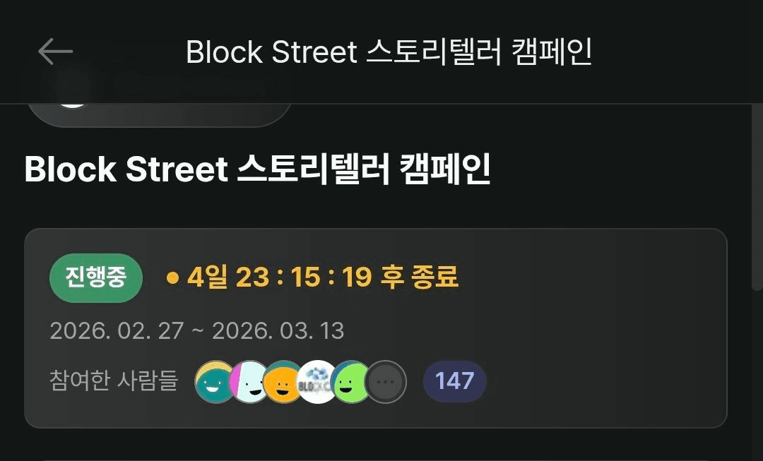 Ugh_HH/77934/6156706997890387390