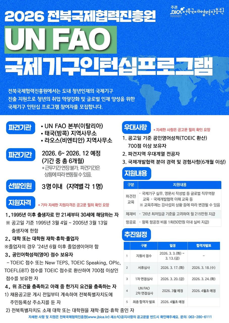 Ugh_HH/77936/6156706997890387393