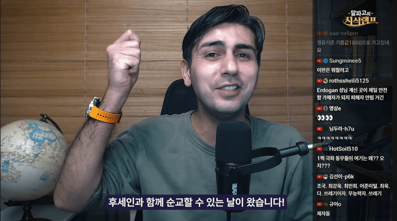 Ugh_HH/77946/6156706997890387466