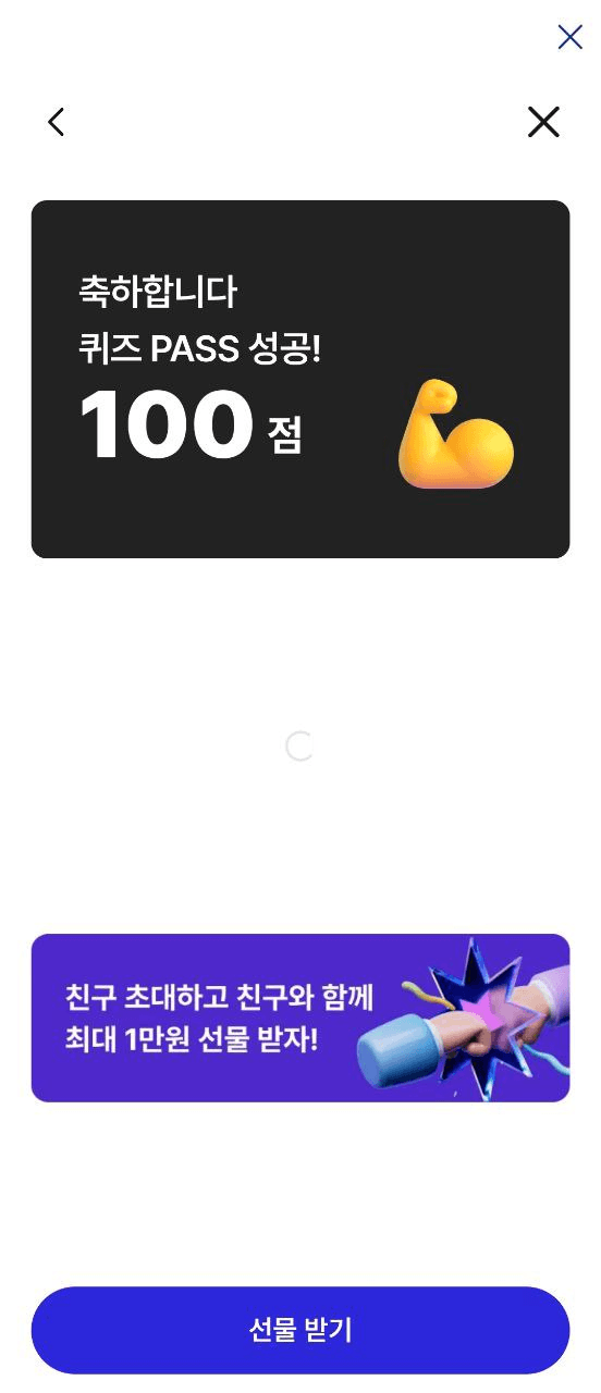 Ugh_HH/77966/6156706997890387527