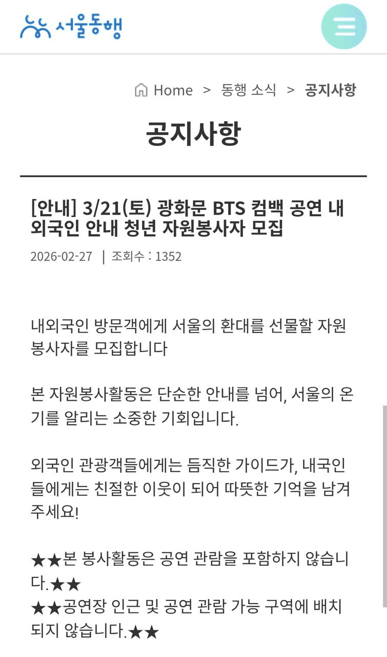 Ugh_HH/77990/6158958797704072913