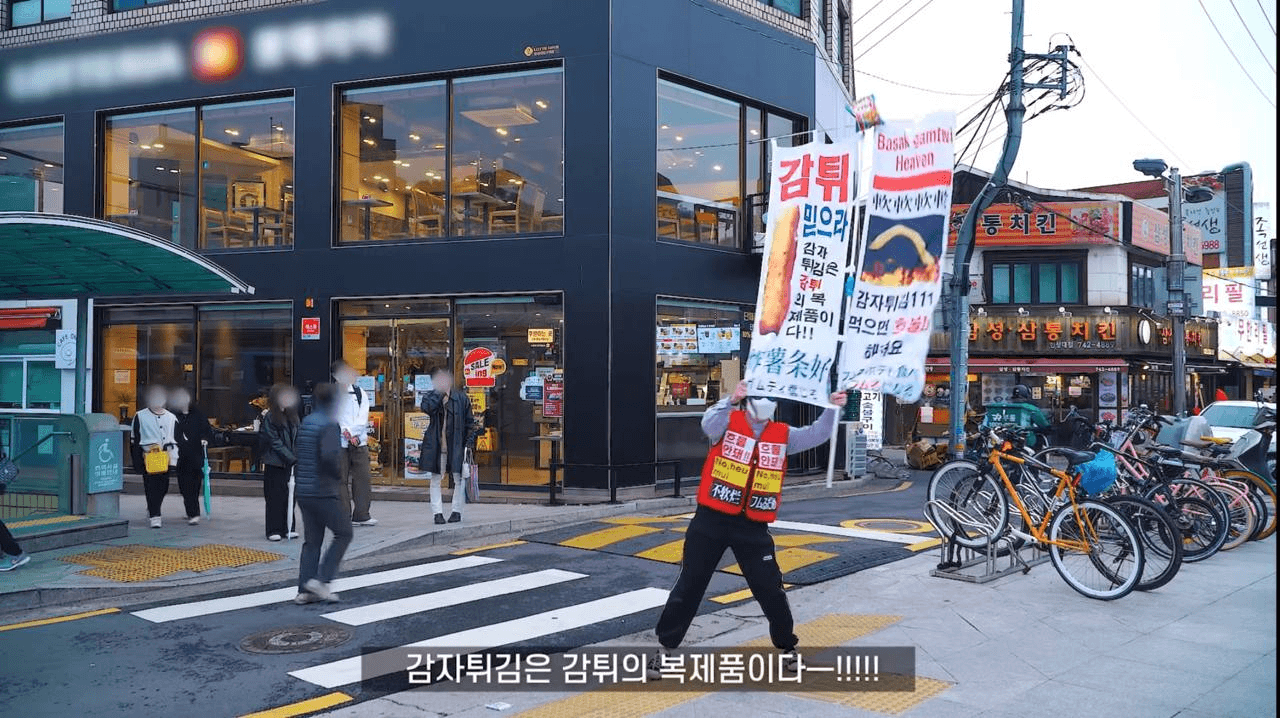 Ugh_HH/77992/6161210597517757832