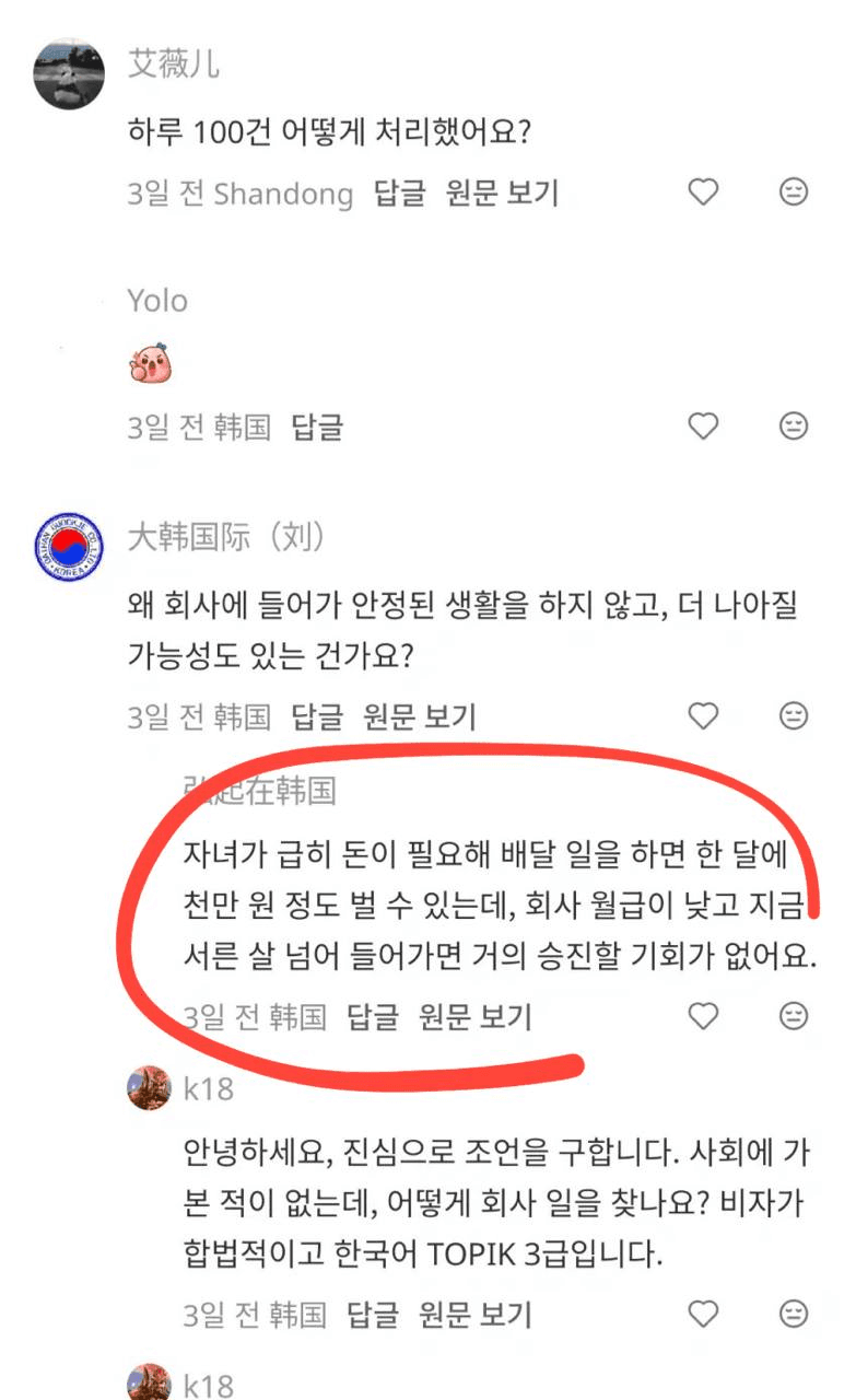 Ugh_HH/78014/6161344218245303725