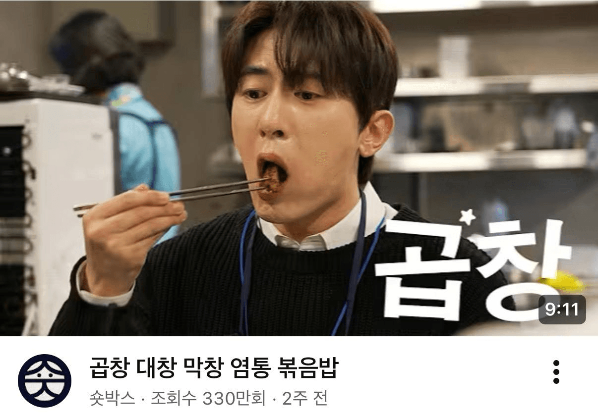 Ugh_HH/78024/6161344218245303831