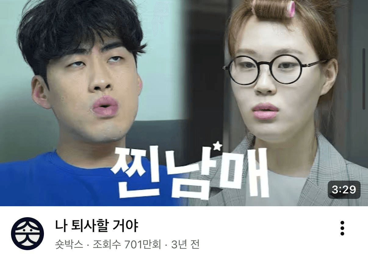 Ugh_HH/78025/6161344218245303843