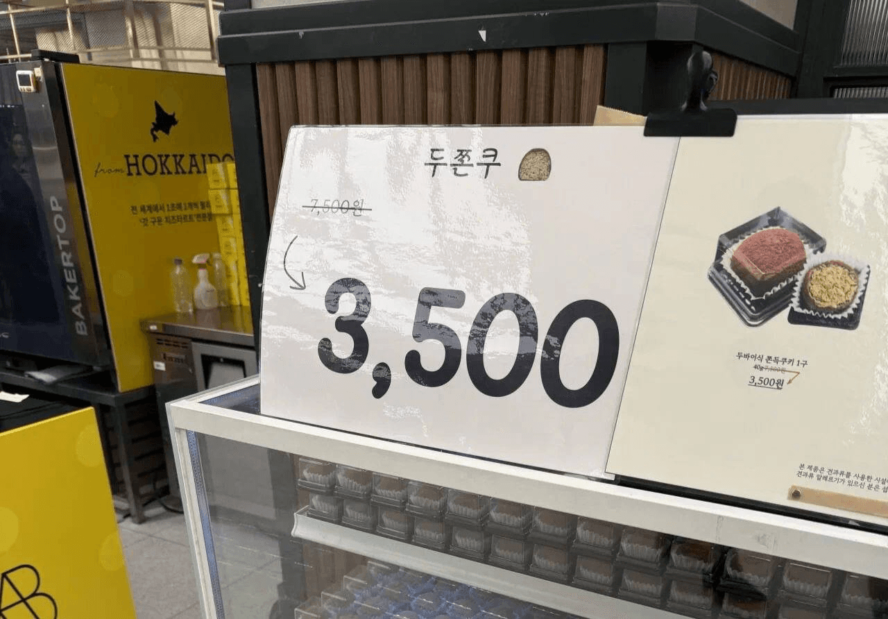 Ugh_HH/78026/6161344218245303844