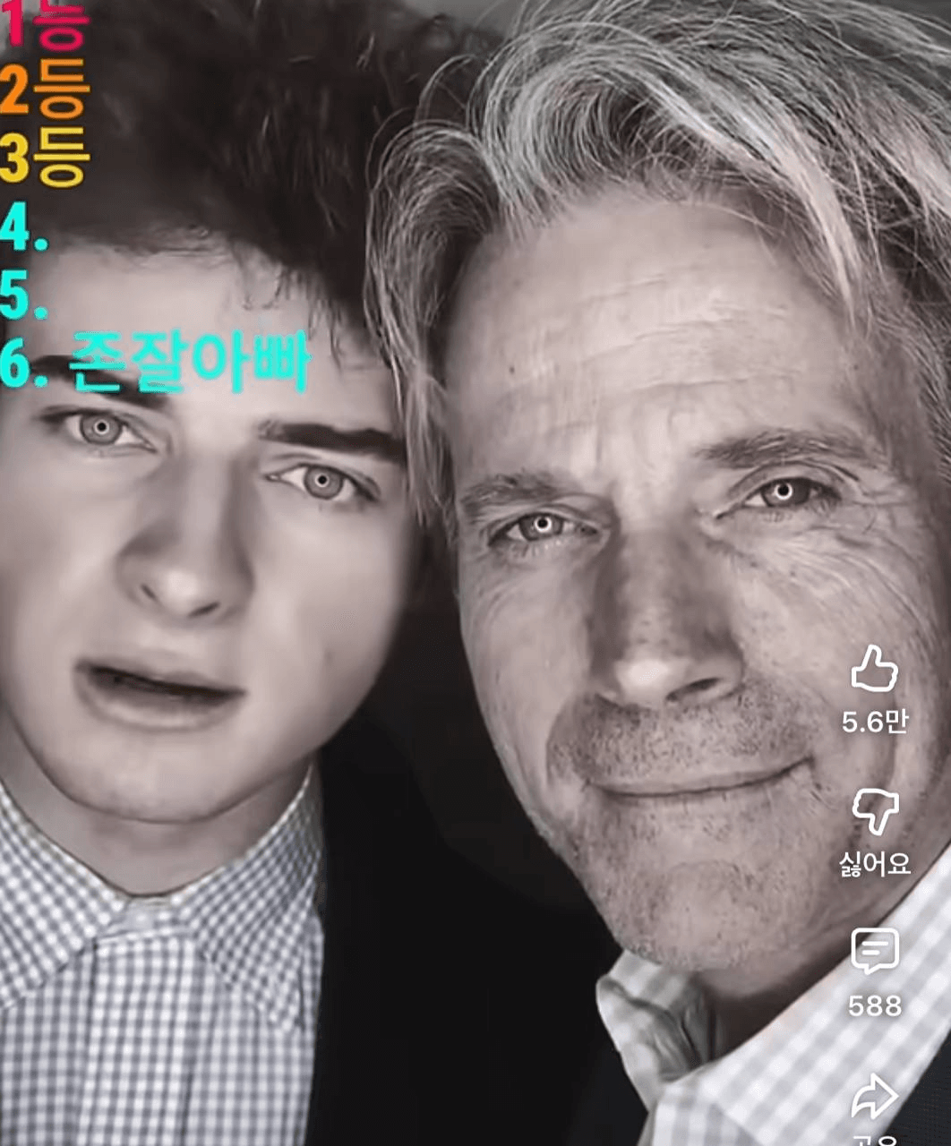 Ugh_HH/78029/6161344218245303848