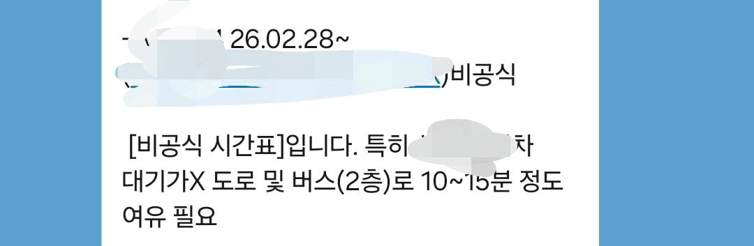 Ugh_HH/78042/6161344218245303881