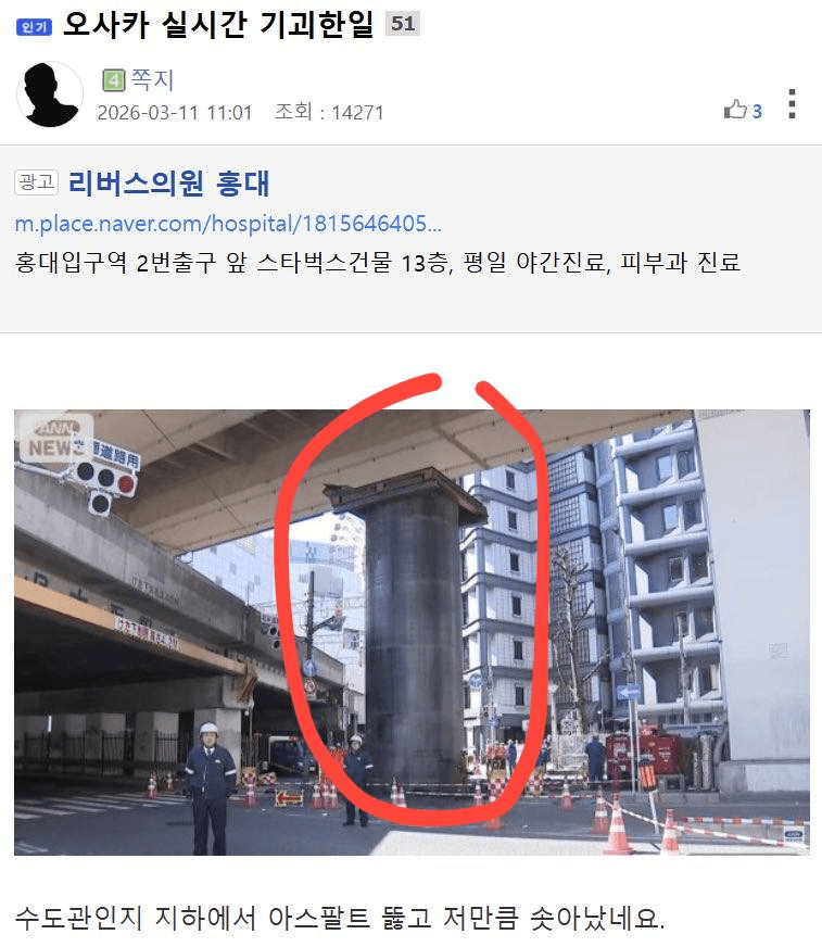 Ugh_HH/78086/6163596018058989159