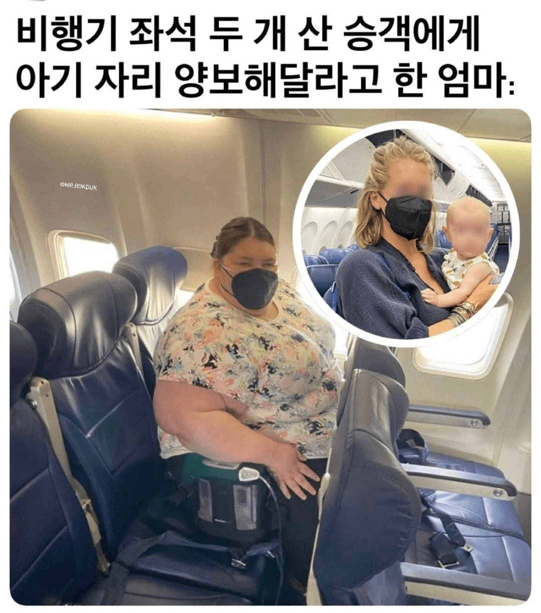 Ugh_HH/78121/6165547591068749741