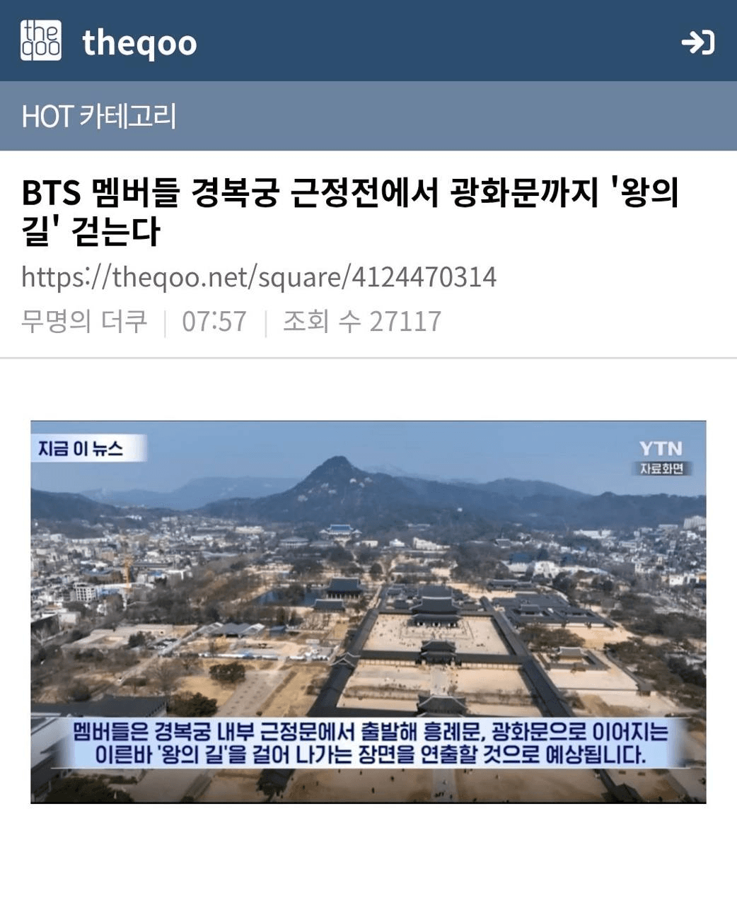 Ugh_HH/78165/6170051190696119750