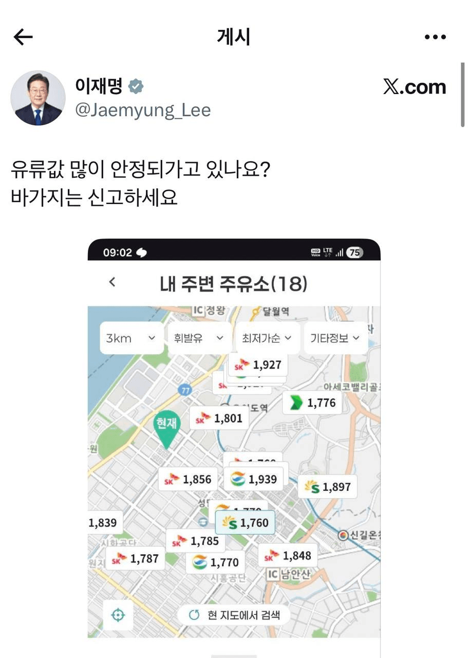 Ugh_HH/78211/6170091580568571224